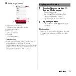 Preview for 198 page of Sony Xperia GX SO-04D Instruction Manual