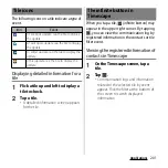 Preview for 203 page of Sony Xperia GX SO-04D Instruction Manual