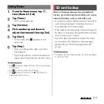 Preview for 215 page of Sony Xperia GX SO-04D Instruction Manual