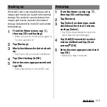 Preview for 216 page of Sony Xperia GX SO-04D Instruction Manual