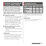 Preview for 218 page of Sony Xperia GX SO-04D Instruction Manual