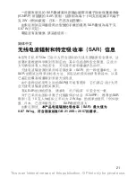 Preview for 21 page of Sony XPERIA miro ST23a Information