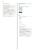 Preview for 50 page of Sony XPERIA X PERFORMANCE User Manual