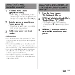 Предварительный просмотр 110 страницы Sony xperia z3 compact SO-02G Instruction Manual