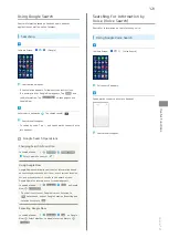 Предварительный просмотр 123 страницы Sony Xperia Z3 User Manual