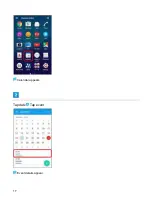 Предварительный просмотр 332 страницы Sony Xperia User Manual