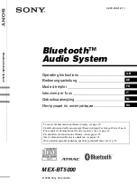 Preview for 1 page of Sony XPlod MEX-BT5000 Operating Instructions Manual