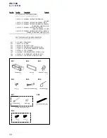 Preview for 34 page of Sony XR-1100 Service Manual