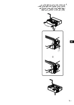 Preview for 15 page of Sony XR-1780 Operating Instruction