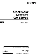 Предварительный просмотр 24 страницы Sony XR-1780 Operating Instruction