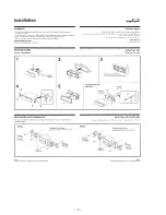 Preview for 4 page of Sony XR-1790 Service Manual