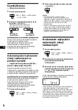 Предварительный просмотр 26 страницы Sony XR-1800R Operating Instructions Manual