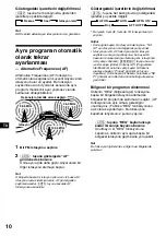 Предварительный просмотр 82 страницы Sony XR-1800R Operating Instructions Manual