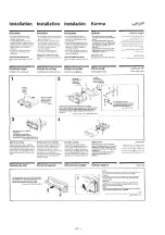 Предварительный просмотр 4 страницы Sony XR-2800 Service Manual