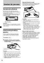 Preview for 32 page of Sony XR-3100R Operating Instructions Manual