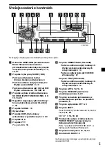 Preview for 57 page of Sony XR-3100R Operating Instructions Manual