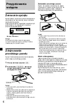 Preview for 58 page of Sony XR-3100R Operating Instructions Manual