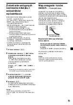 Предварительный просмотр 71 страницы Sony XR-3100R Operating Instructions Manual