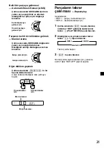 Предварительный просмотр 99 страницы Sony XR-3100R Operating Instructions Manual