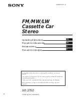 Предварительный просмотр 1 страницы Sony XR-3750 Operating Instructions Manual