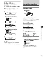 Предварительный просмотр 33 страницы Sony XR-3750 Operating Instructions Manual