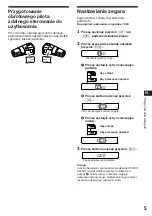 Предварительный просмотр 23 страницы Sony XR-3753 Operating Instructions Manual