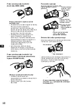 Предварительный просмотр 28 страницы Sony XR-3753 Operating Instructions Manual