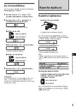 Предварительный просмотр 63 страницы Sony XR-3753 Operating Instructions Manual