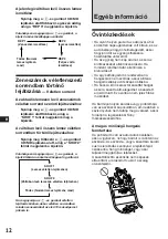 Предварительный просмотр 70 страницы Sony XR-3753 Operating Instructions Manual