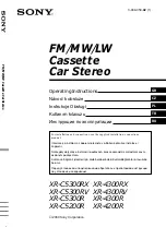 Sony XR-4200R Operating Instructions Manual предпросмотр