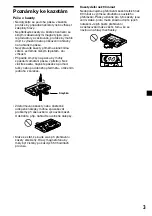 Предварительный просмотр 33 страницы Sony XR-4200R Operating Instructions Manual