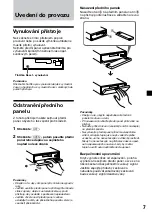 Предварительный просмотр 37 страницы Sony XR-4200R Operating Instructions Manual