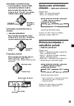 Предварительный просмотр 55 страницы Sony XR-4200R Operating Instructions Manual