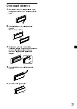 Предварительный просмотр 57 страницы Sony XR-4200R Operating Instructions Manual