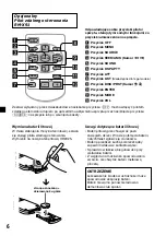 Предварительный просмотр 66 страницы Sony XR-4200R Operating Instructions Manual