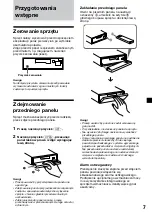 Предварительный просмотр 67 страницы Sony XR-4200R Operating Instructions Manual