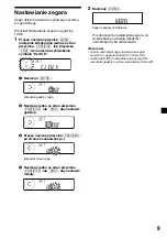 Предварительный просмотр 69 страницы Sony XR-4200R Operating Instructions Manual