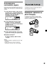 Предварительный просмотр 79 страницы Sony XR-4200R Operating Instructions Manual