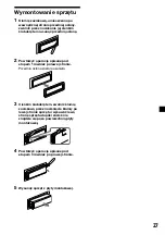 Предварительный просмотр 87 страницы Sony XR-4200R Operating Instructions Manual