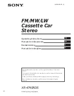 Sony XR-4740RDS Operating Instructions Manual предпросмотр