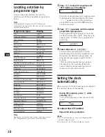 Preview for 10 page of Sony XR-4740RDS Operating Instructions Manual