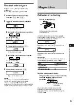 Предварительный просмотр 19 страницы Sony XR-4790 Operating Instructions Manual