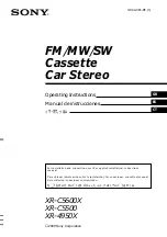 Предварительный просмотр 1 страницы Sony XR-4950X Operating Instructions Manual