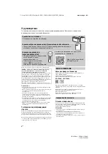 Предварительный просмотр 192 страницы Sony XR-55A90J Reference Manual