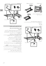 Предварительный просмотр 218 страницы Sony XR-55A90J Reference Manual