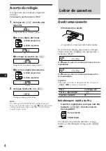 Предварительный просмотр 58 страницы Sony XR-5800R Operating Instructions Manual