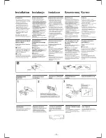 Preview for 5 page of Sony XR-5880R Service Manual