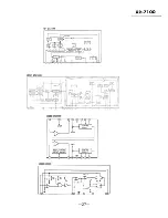 Предварительный просмотр 26 страницы Sony XR-7100 Service Manual