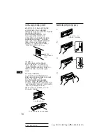 Предварительный просмотр 63 страницы Sony XR-C113 Operating Instructions Manual