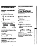 Предварительный просмотр 23 страницы Sony XR-C210 Operating Instructions Manual